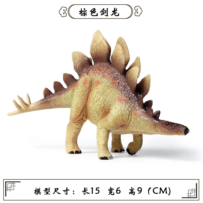 2019 Горячая новинка динозавр Юрского периода имитация травоядного динозавра
