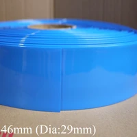 46mm width 18650 lithium battery film wrap pvc heat shrink tube sheath cover insulated cable sleeve pack protection blue black