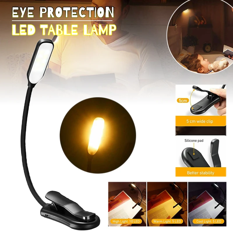 

Ночсветильник для чтения с зажимом, 7 светодиодов, 1 шт., прикроватная Настольная лампа с регулируемой яркостью от 5500 к до 6000 К