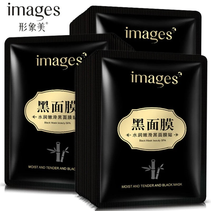 Изображения черная маска для лица с гиалуроновой кислотой глубокое увлажнение