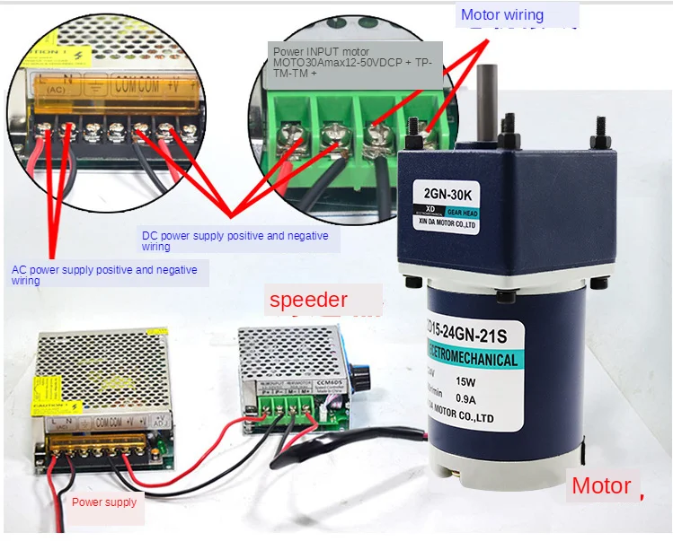 12V24V DC Gear Motor 15W  micro geared motor permanent magnet forward and reverse slow speed small motor