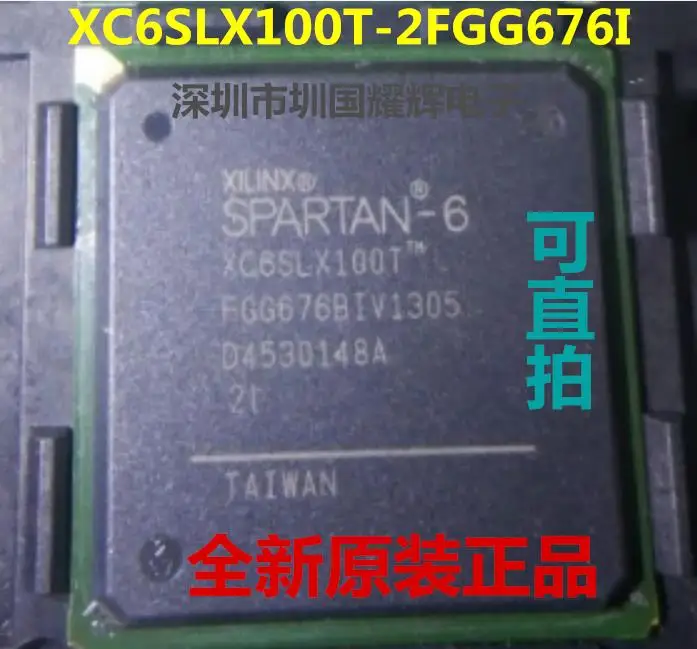 

XC6SLX100T-2FGG676I XC6SLX100T-2FGG676C,!