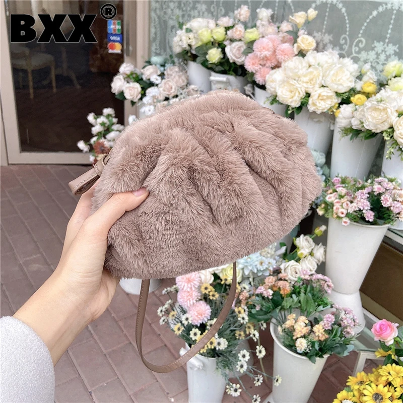 

[BXX] Woman New Brand Small Furry Cloud Bag Personality All-match Crossbody Shoulder Bag Fashion Tide Autumn Winter 2021 GF0248