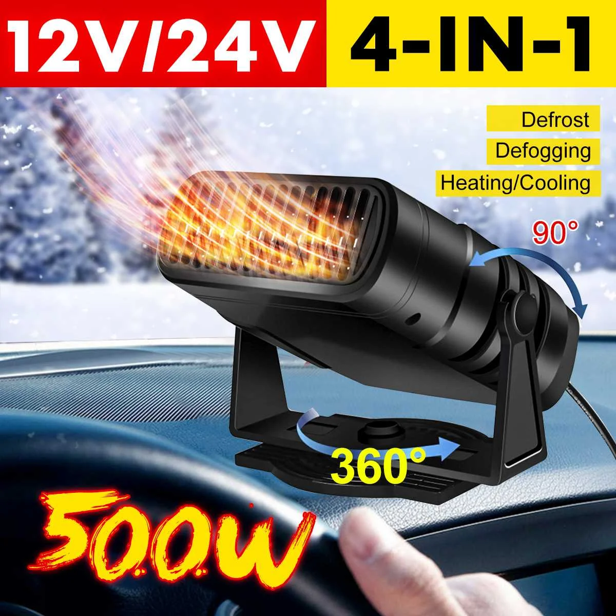 

12V/24V Portable Car Heater 120w Auxiliary Heater Electric Car Cooling Heating Fan Electric Dryer Windshield Demister Defroster