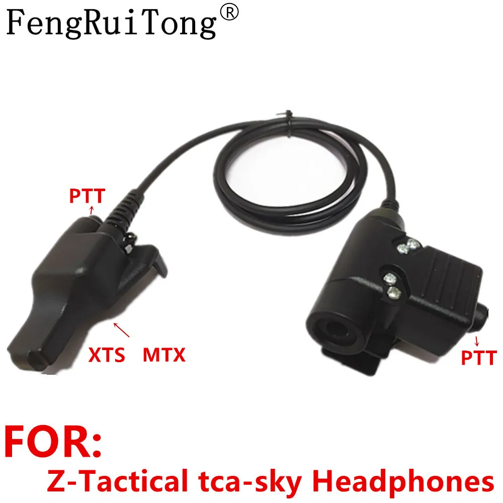 Tactical U94 PTT Headset Accessory PTT For Z-Tactical tca-sky  Headphones for Motorola MTX XTS HT1000 GP900 XTS5000 MT2000 Radio