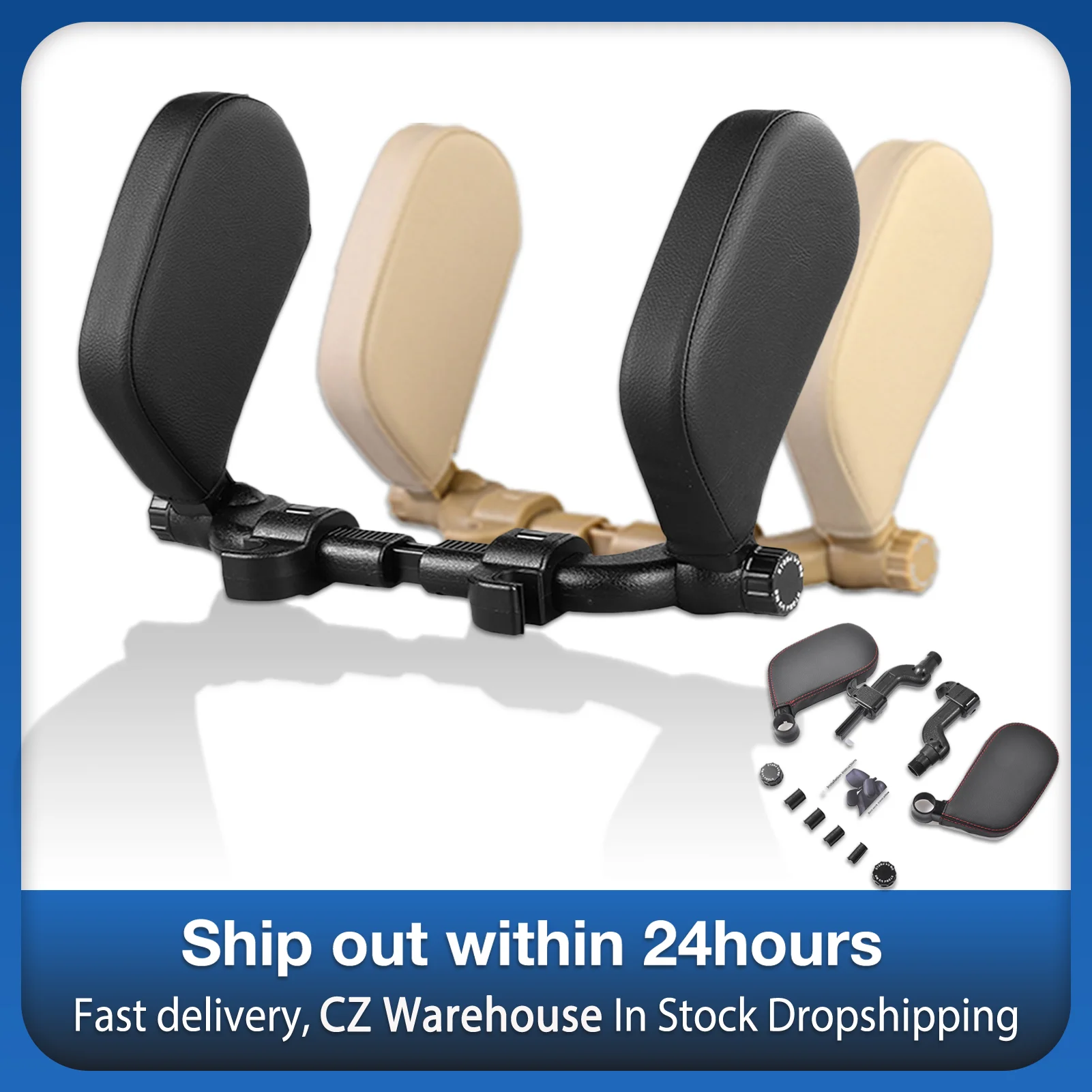 Подголовник для автомобильного сиденья подушка отдыха путешествий шеи решение