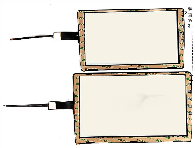 Новый емкостный сенсорный экран для 2.5D GPS Android автомобильный мультимедийный