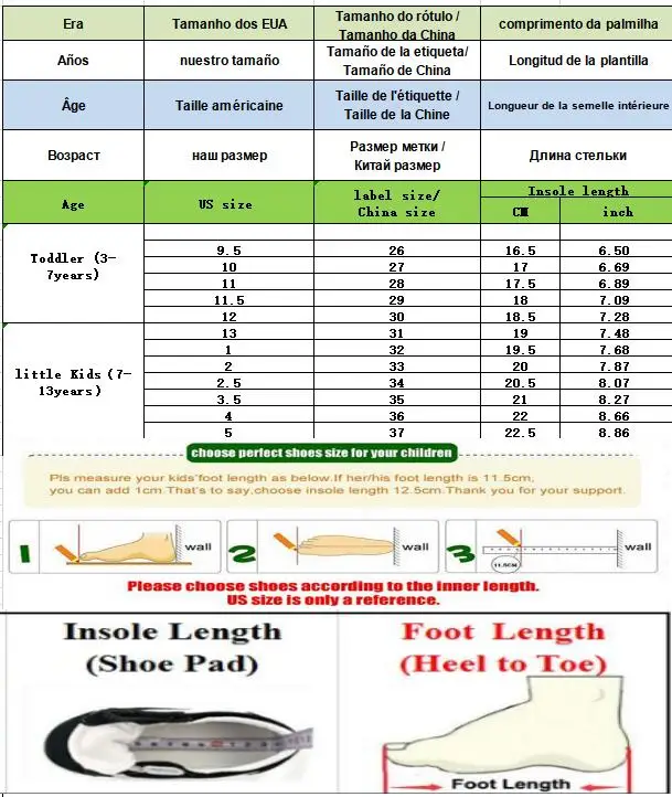 

Children Boys Sport Shoes High Top Running Shoes mesh Spring Autumn Kids Genuine Leather Sneakers Thick Bottom SMG128