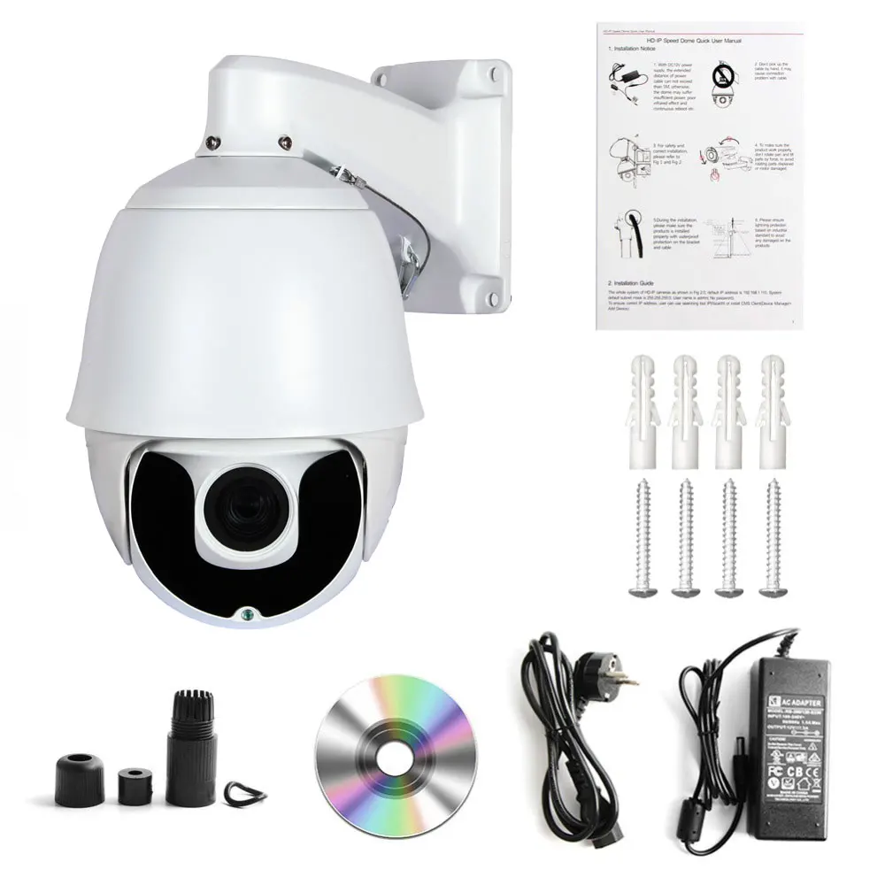 Горячие Новые 7 дюймов HD 1080P 4MP 5MP PTZ IP Камера Открытый Сеть Onvif Скорость купол 30X объектив с переменным фокусным расстоянием PTZ Камера PTZ IP CCTV 150 м ИК Ночное видение