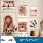 Марокканский архальный песок цветок листья растения Скандинавская настенная Картина на холсте постеры для украшения дома аксессуары