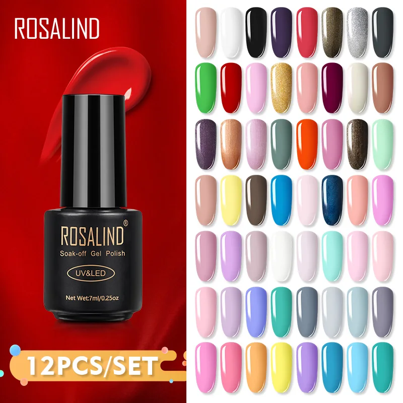 Гель-лак для ногтей ROSALIND (12 шт./компл.) Полупостоянный Гибридный гвоздь с УФ-эмалью