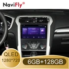 Новый 6 ГБ + 128 ГБ Восьмиядерный QLED 1280*720 Android 10,0 автомобильный Радио навигатор GPS плеер для Ford Mondeo 5 2014 2015 2019 No 2 Din DVD