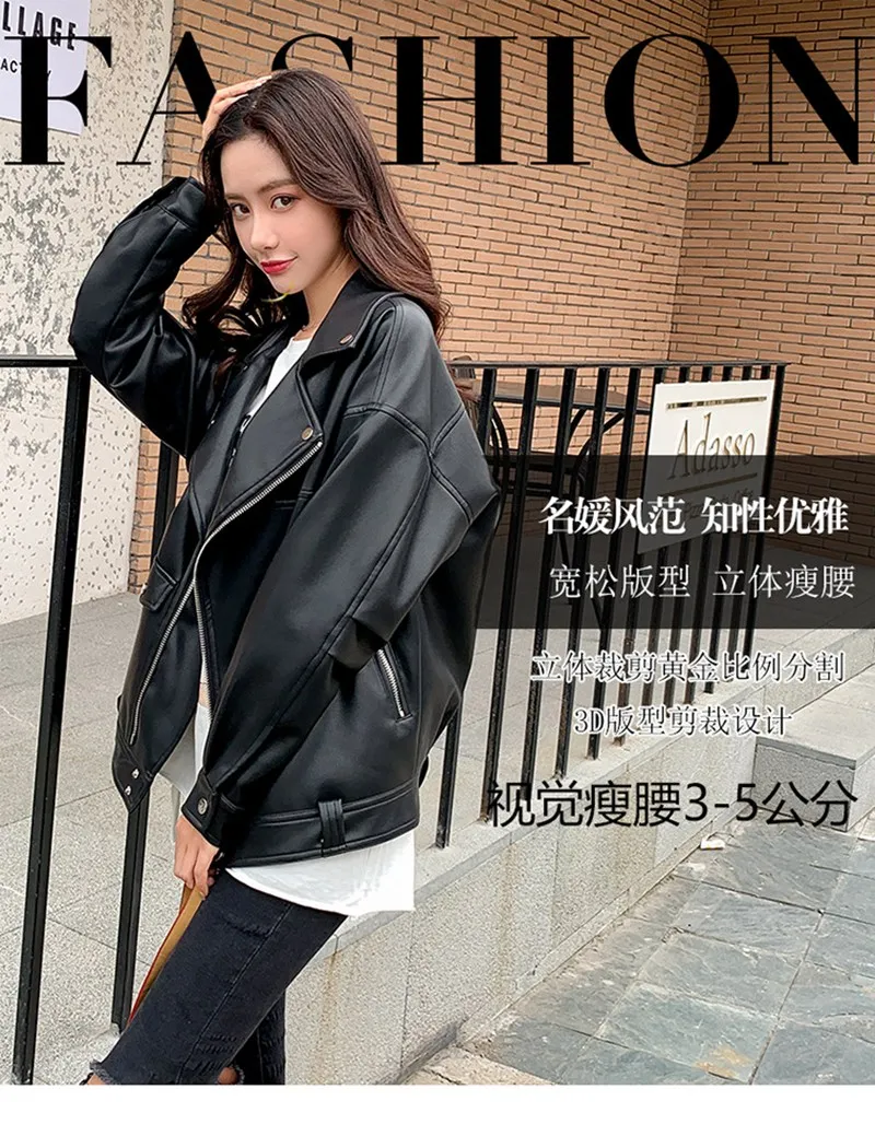 

Luxury Leather Suede Coat Jacket Spring Autumn Women Slim Moto Outerwear Coats Garment LF2002