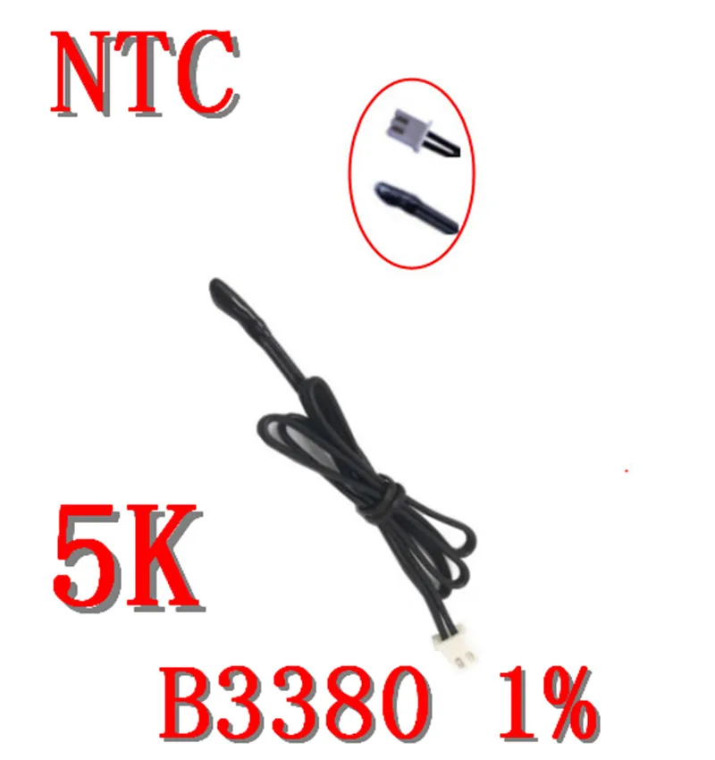Воздушная головка/головка капли воды NTC термистор B3380/5K Температурный датчик 5K B3380