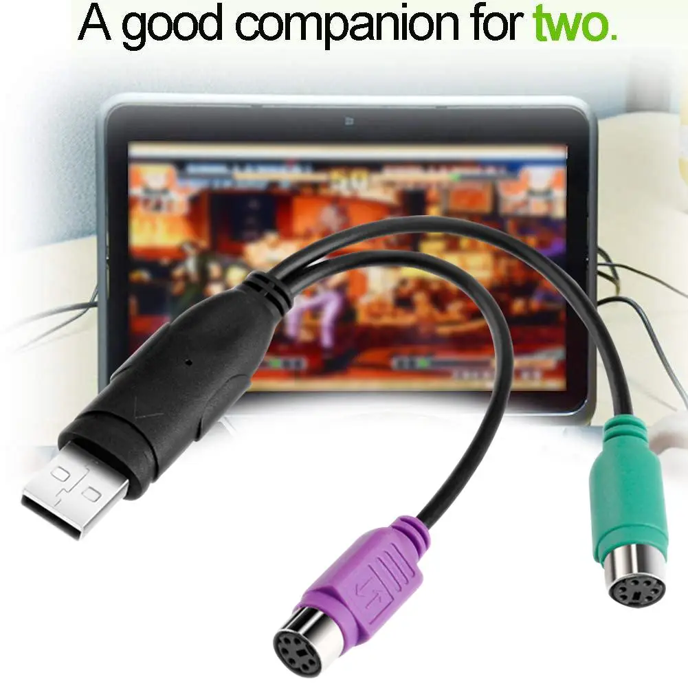Кабель-переходник с USB на PS/2 PS2 Папа-мама | Компьютеры и офис