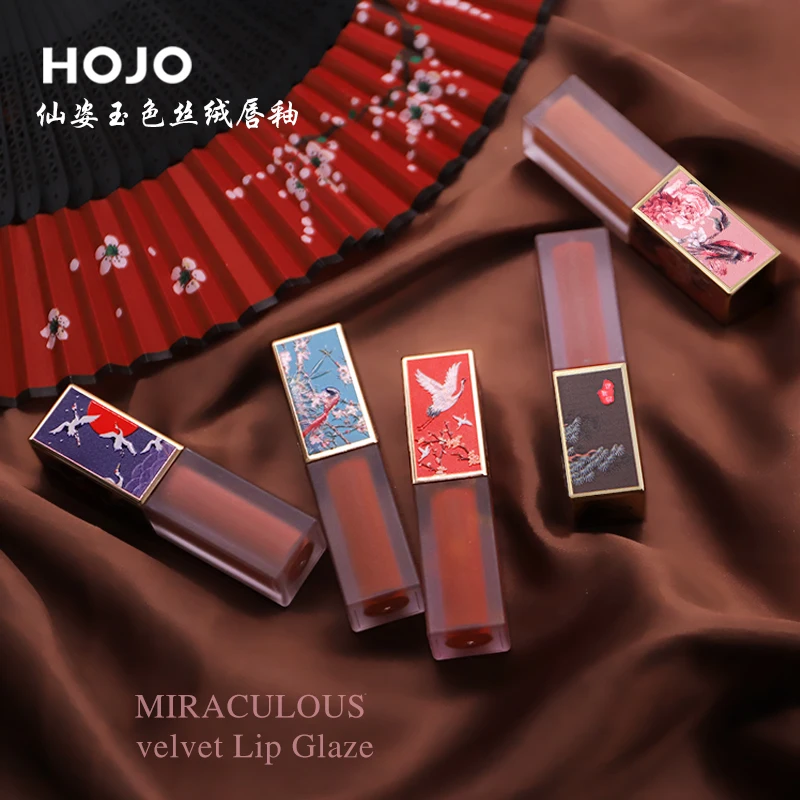 HOJO китайский стиль искушение Увлажняющий блеск для губ телесный матовый сексуальный 6 цветов Дополнительный бархатный блеск для губ красота макияж