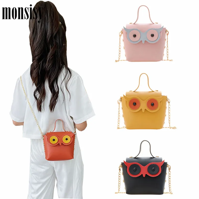 Monsisy 2021 кошелек для монет и сумочка в виде совы Детский Детская сумка через плечо
