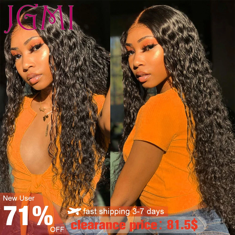 

JGMI Cheap Brown Prepluck Water Wave Lace Front Wig 13x4 Lace Frontal Human Hair Wigs 4x4 Water Wave Closure Wig With Baby Hair