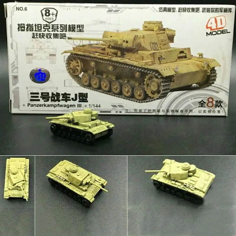Танк T7Z2 в сборе модель 1:144 для охоты на тигра |