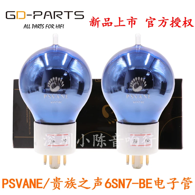 

PSVANE 6SN7-BE 6SN7-SE ElectronTube 6N8P CV181 6H8C ECC32 1PCS