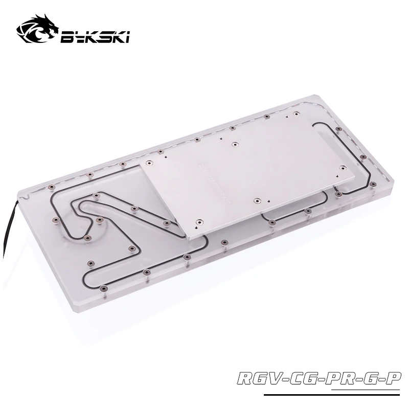 BYKSKI акриловый бак использовать для COUGAR Panzer-G компьютерный корпус/3PIN 5 V D-RGB/Combo DDC насос крутой водный канал решение