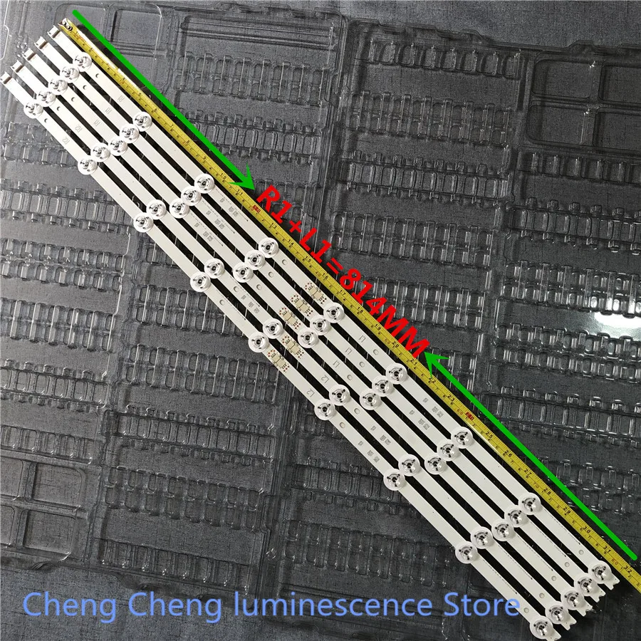 10 шт./лот 42 &quotТВ подсветка полосы 6916L-1682A 6916L-1683A 6916L-1684A 42LB671V 6916 L-1685A для панели