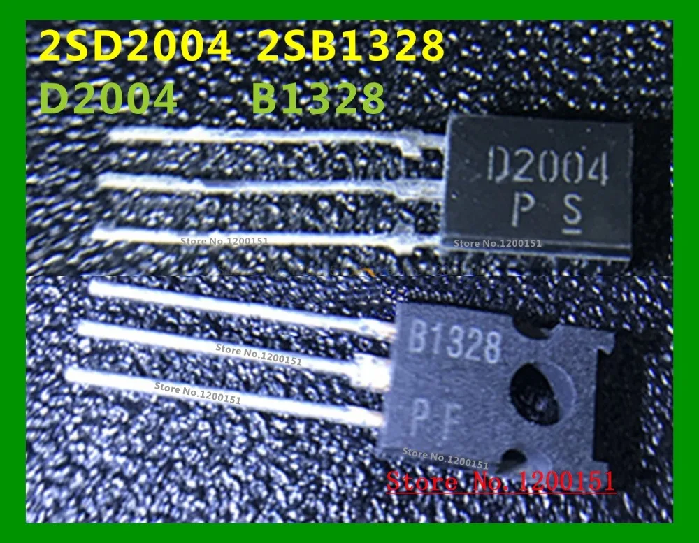 2 шт./лот = (пара) 2SD2004 2SB1328 D2004 B1328 | Электронные компоненты и принадлежности