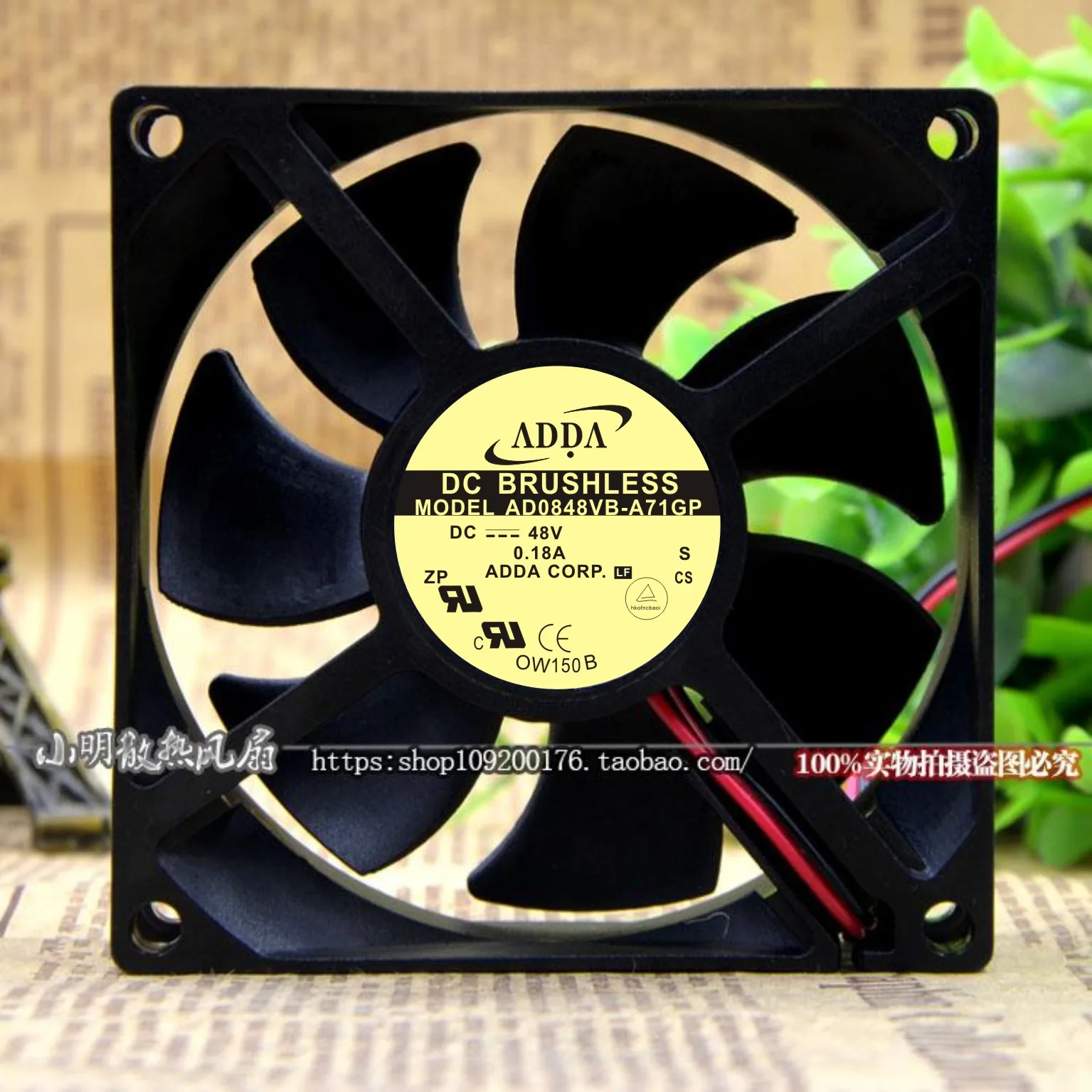 

NEW AD0848VB-A71GP 8CM 8025 48V 0.18A Motor protection cooling