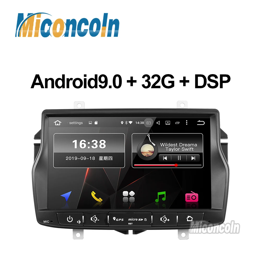 PX30 2G + 3 android 9 0 автомобильный dvd для Lada Vesta Радио Видео Аудио плеер gps навигация