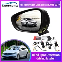 for volkswagen gran santana 2015 2019 bsm bsd blind spot monitoring system 24ghz millimeter waves radar sensor led light warning