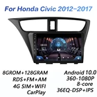 Автомагнитола 8G + 128GROM для Honda Civic Hatchback 2013-2015 DSP 2 din Android 10,0 4G NET, мультимедийный видеоплеер BT carplay
