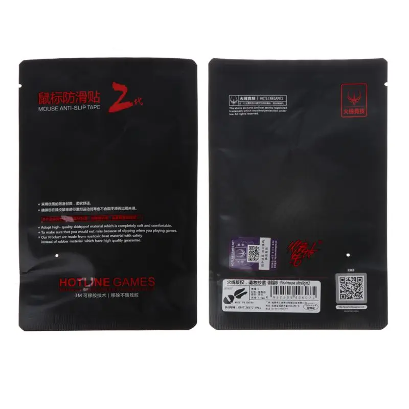 Коньки для мыши Hotline Games боковые наклейки противоскользящие последней Кейптаун Ul2