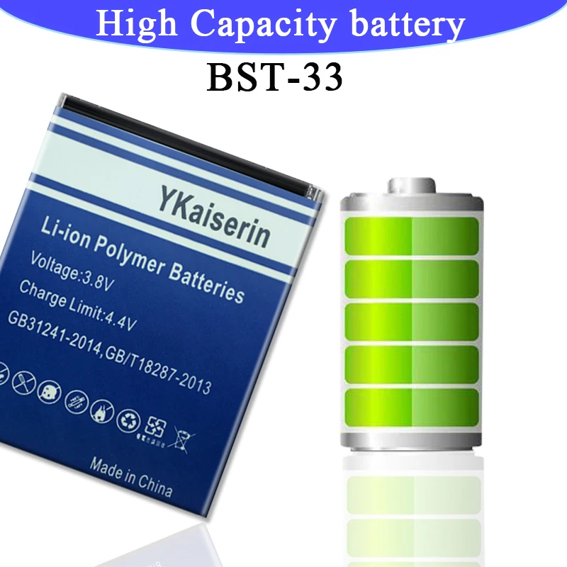 Мобильный телефон Батарея BST-33 2500 мА/ч для Sony Ericsson K800i K810i C702 C903 F305 G900 K550i K630i K660i W100I