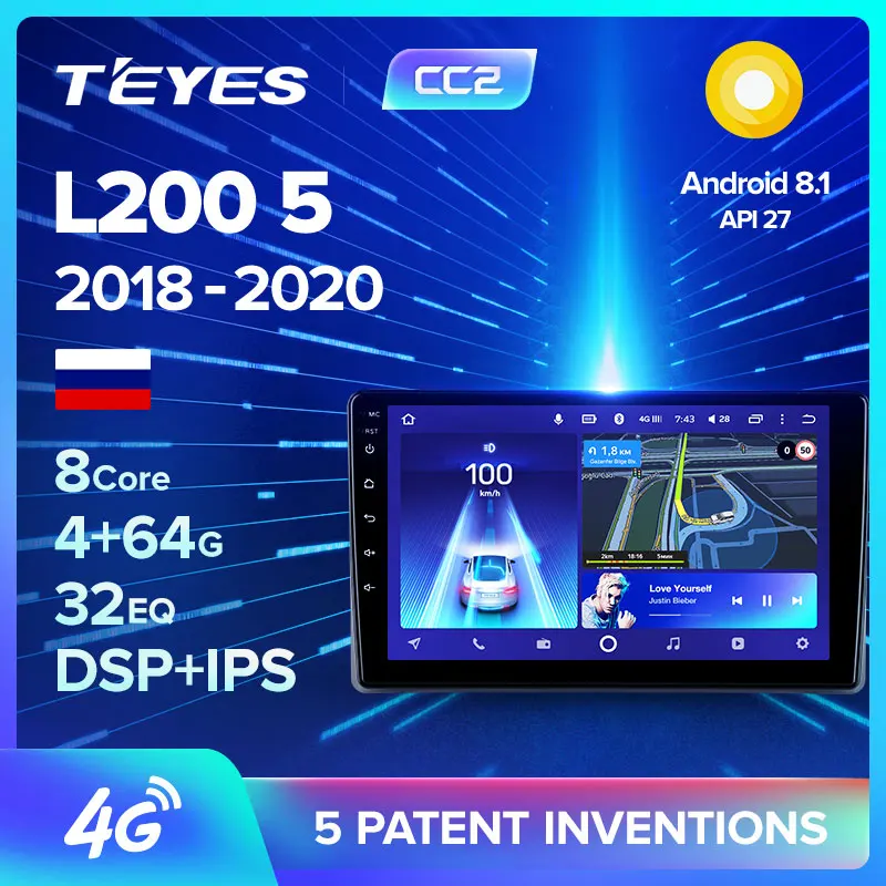 TEYES CC2L и CC2 Plus Штатная магнитола For Мицубиси Л200 5 рестайлинг Mitsubishi L200 2018 - 2020 Android до