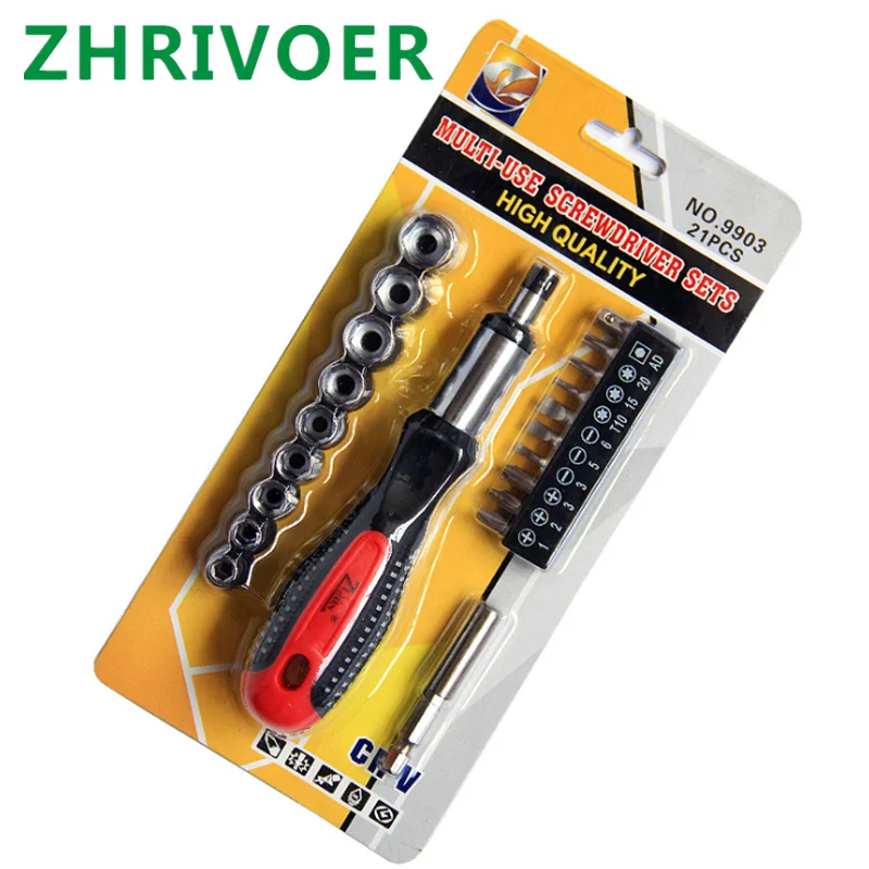 

Multi functional household maintenance and dismantling tool set sleeve combination hardware tool ratchet screwdriver set