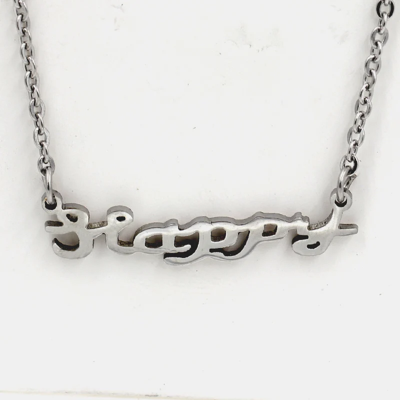 LUXUKISSKIDS стальные ожерелья 5 шт./лот оптовая продажа ожерелье с надписью Happy колье
