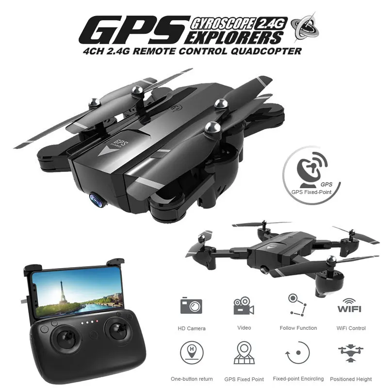 Квадрокоптер Профессиональный Дрон gps с камерой HD 1080P WiFi FPV Surround 20mins fly time