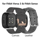 Ремешок для Fitbit Versa 3 браслета Сменные тканые кожаные аксессуары ремешок для часов нейлоновый мягкий тонкий