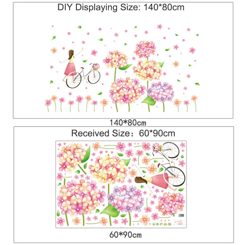 Розовые цветы для девочек наклейки на стену велосипеда украшения дома обои