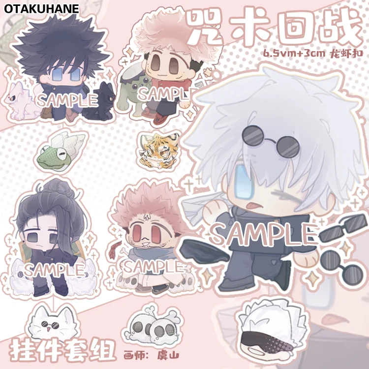 

New Jujutsu Kaisen Acrylic Keychain Yuji Itadori Ryomensukuna Getou Suguru Itabag Anime Pendant Cartoon Keyring Xmas Gifts