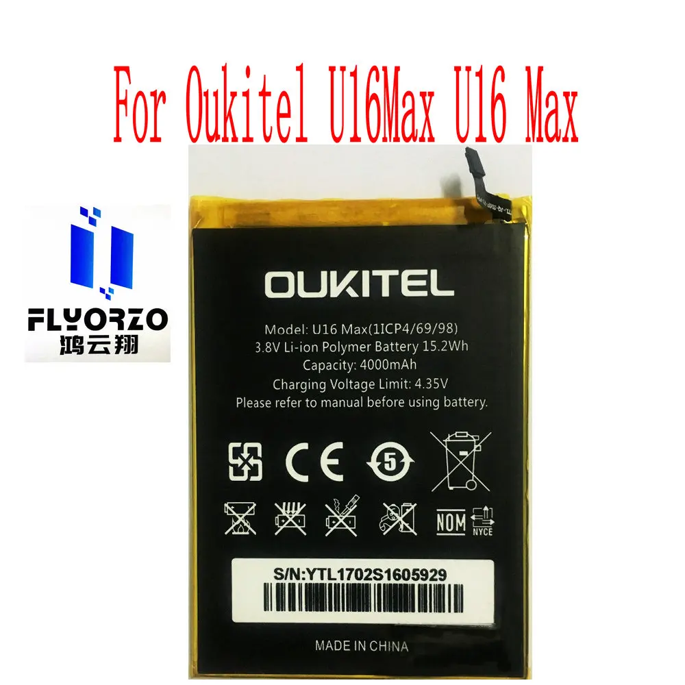 

Аккумулятор U16 Max 4000 мА · ч для сотового телефона Oukitel U16Max U16 Max