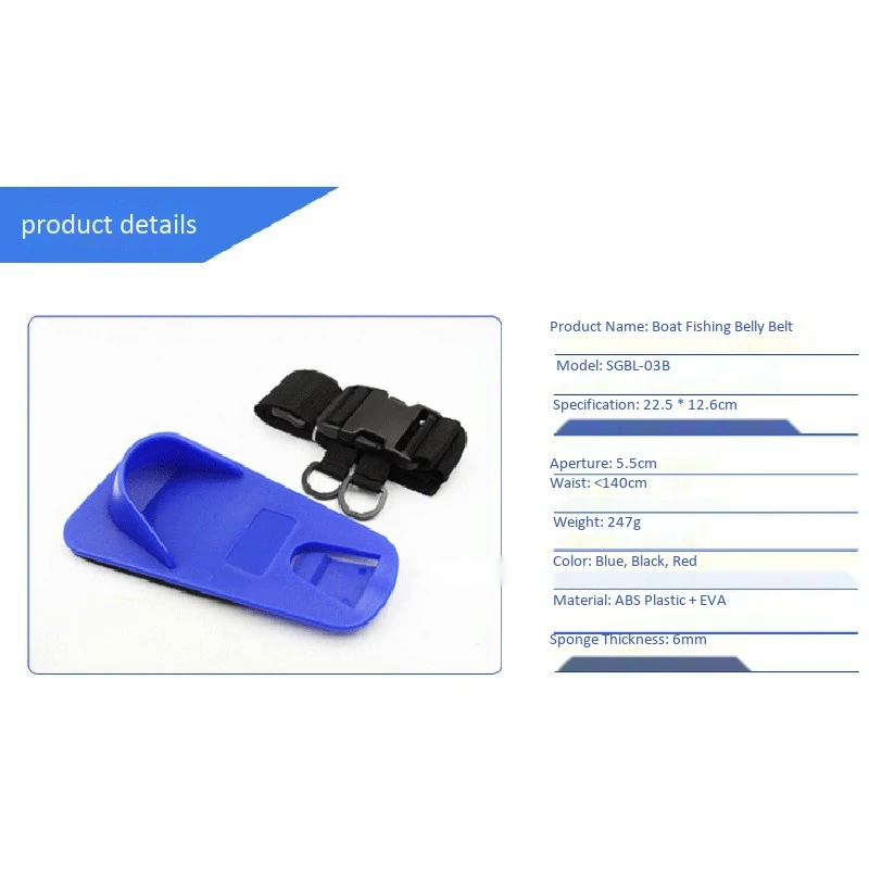 

Fighting Rod Pole Holder Adjustable Waist Gimbal Belt Padded Fishing Waist Belt Professional Fishermen Gimbal Pad