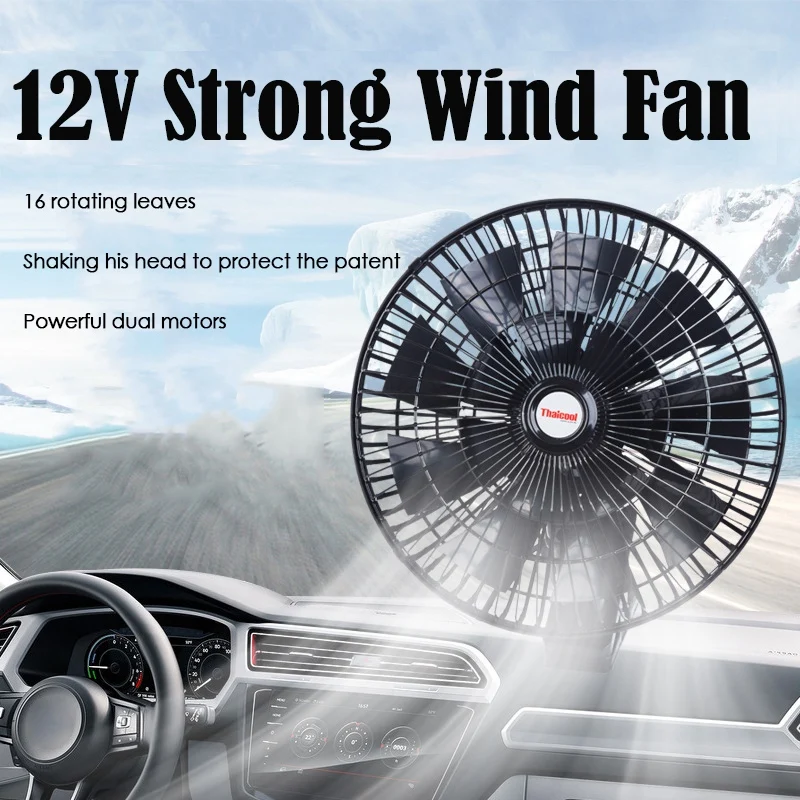 

Thaicool 12V Car Electric Fan Adjustable Speed Oscillating Cooling Fans with Clip for Home Travel Car Truck