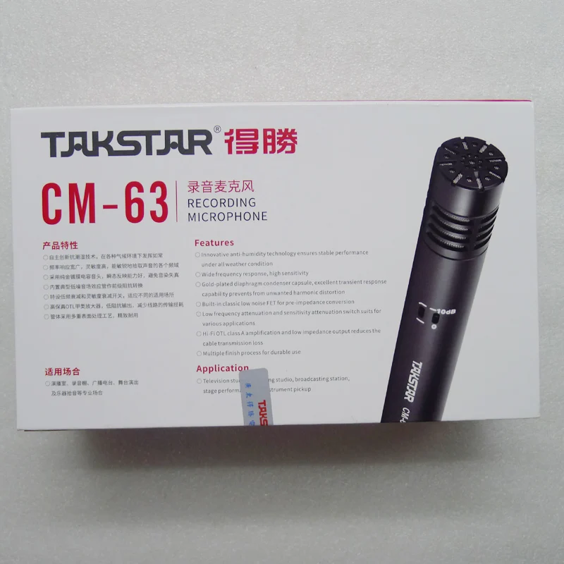 Бесплатная доставка Takstar искусственный конденсаторный микрофон
