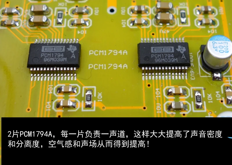 Dual PCM1794 HiFi DAC оптический коаксиальный 24bit PCM1794A OPA1612 для аудио CD-плеера | Электроника