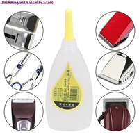 50ml scissors oil hair clipper blade oil sewing machine lubricating oil lube repair prevent rusting for salon hairstyling tool