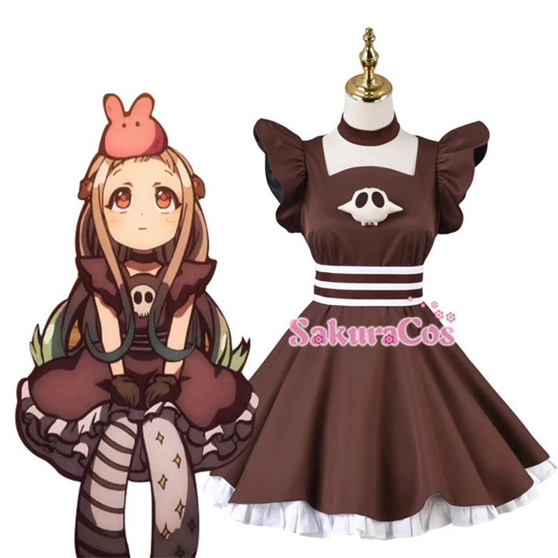 

Toilet-Bound Hanako-kun Nene Yashiro Cosplay Nene Yashiro Sakura Nanamine Tea Party Dress Costumes H