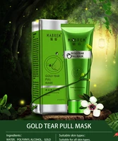 2pcs mabrem gold blackhead remove stains shrink pore mask improve rough skin acne depth replenishment moisturizing oil control