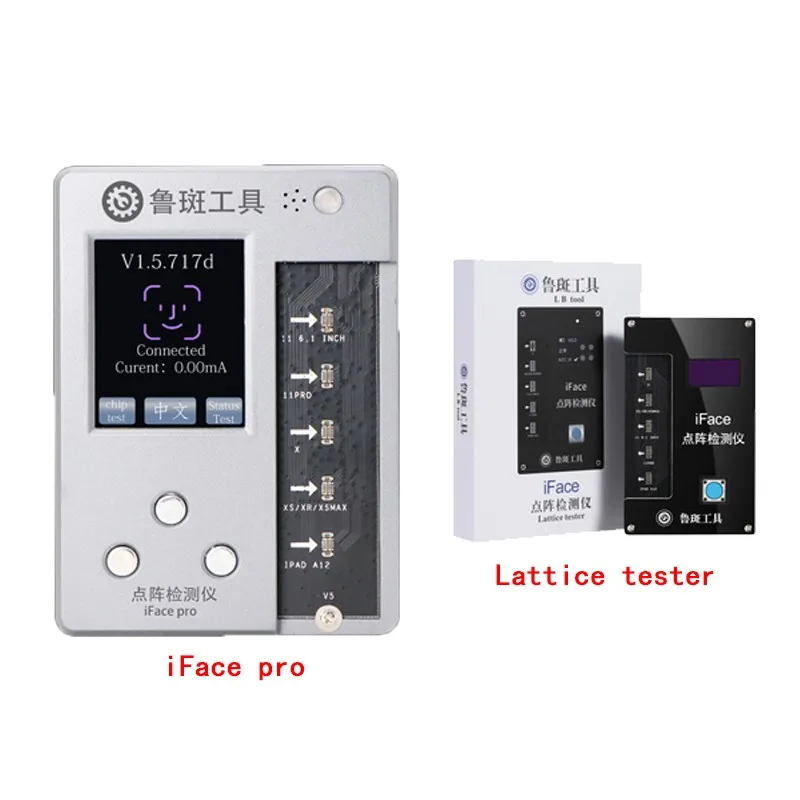 Тестер точек и матриц LB IFace Pro гибкие чипы для чтения записи iPhone iPad|Детали