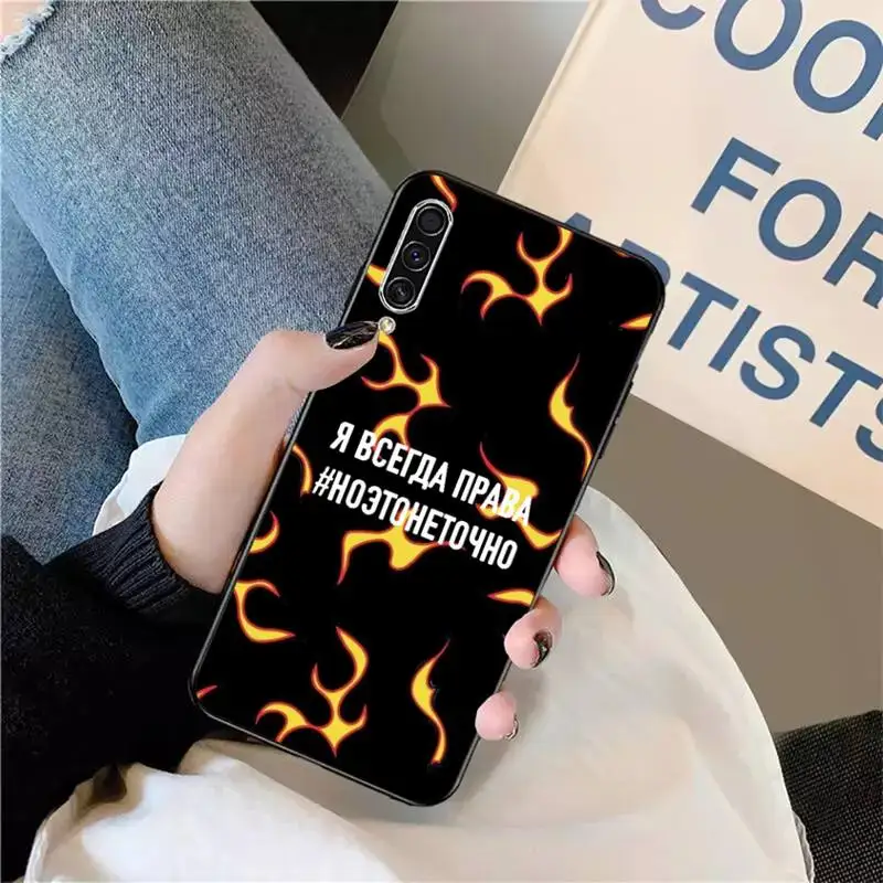

Russian Quote flame letters Phone Case For Samsung galaxy S 9 10 20 A 10 21 30 31 40 50 51 71 s note 20 j 4 2018 plus